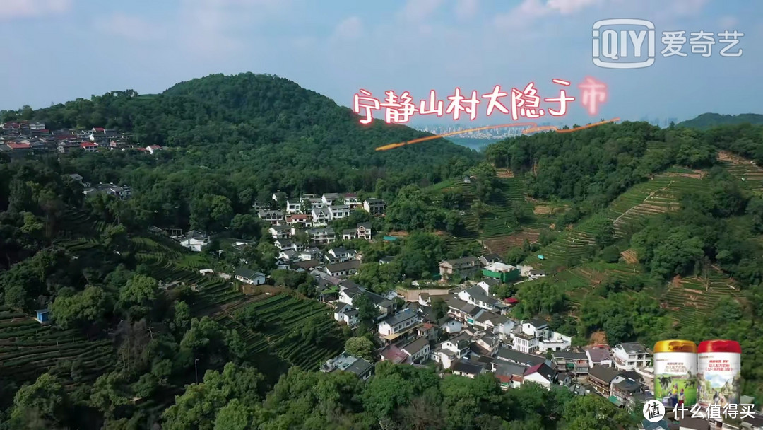 郭麒麟范丞丞开启同居生活，看到他们的花园，我酸了